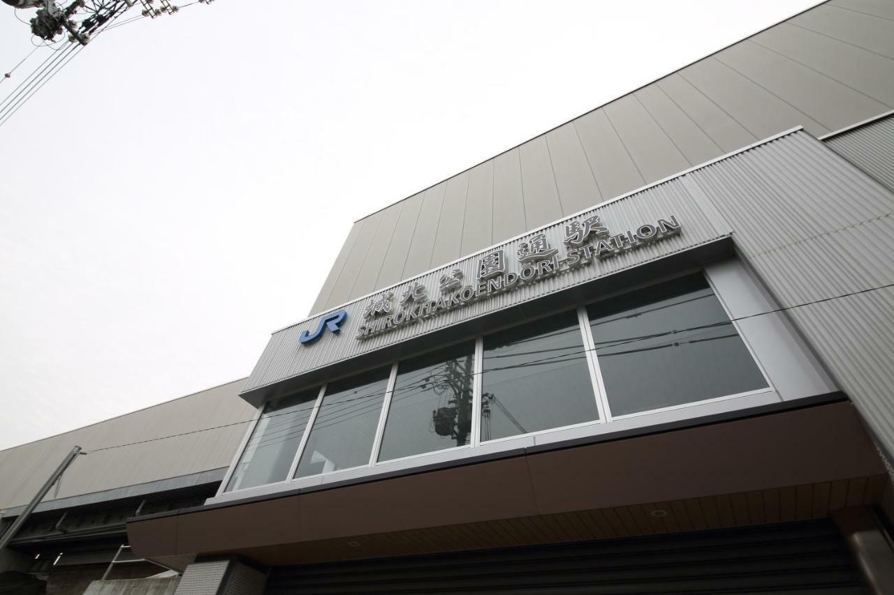 Exsaison Shirokita 405 Apartment Osaka